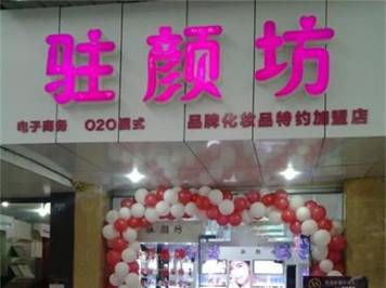 老板甩手不干了,全场买多少送多少,去晚了就没有了