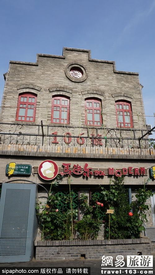 南锣鼓巷为何深受中外游客喜欢