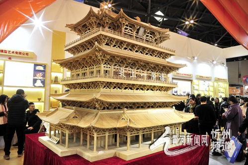 山西第四届文博会盛大开幕 忻州千余作品精彩亮相