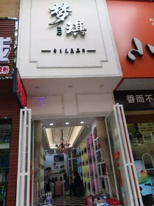 这个夏天刷福卡 嗨 翻天