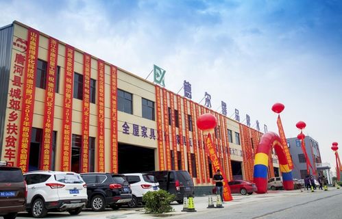 扶贫扶出第一门