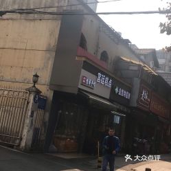 电话,地址,价格,营业时间