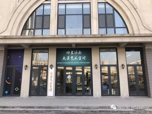 上周日,这里好热闹,奖品宝贝好多