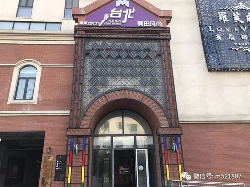 上周日,这里好热闹,奖品宝贝好多