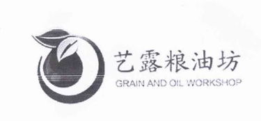 江北区艺露粮油坊
