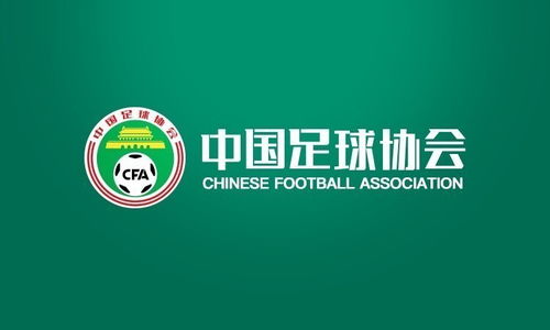 北青谈女足新政 意在优化女足竞争环境并鼓励球员留洋