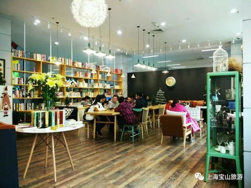 宝餐探店 跨界 文艺 有趣 无与伦比 的咖啡馆,了解一波