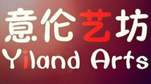 意伦艺坊