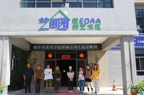 2019威海文化创意产业年度人物隆重揭晓,艺甸园董事长张可新获奖
