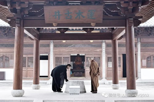 朱懿统 文化创意产业迎来庚子巨变 艺逢年关