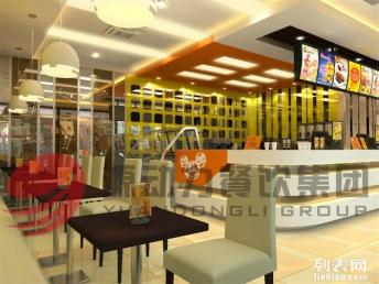 图 2015榜十大奶茶品牌港式饮品柠檬工坊加盟 武汉餐饮加盟