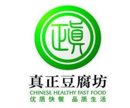 真正豆腐坊加盟 招商连锁 真正豆腐坊加盟费 条件 项目加盟官网