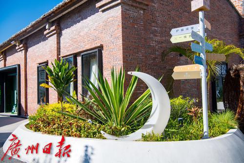 广州番禺西坊大院 老厂焕新 重生活力