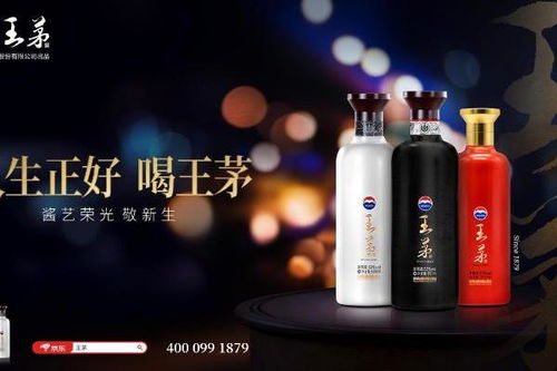树立创新旗帜,酱遗坊酒为酱酒消费市场打造更多优质产品