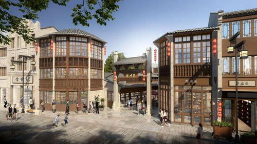 墨池坊部分重要景观节点升级效果图出炉，意伦艺坊焕新登场