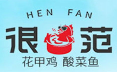 Gabor嘉宝品牌介绍与艺点创意商城合作解析